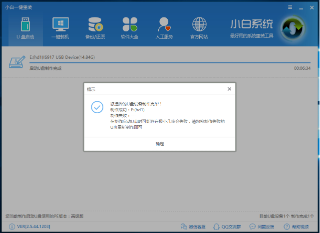xp iso鏡像下載 xp iso鏡像下載