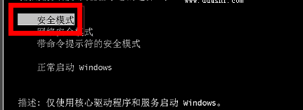 win7