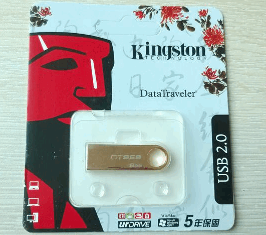 金士頓u盤價格 金士頓u盤價格