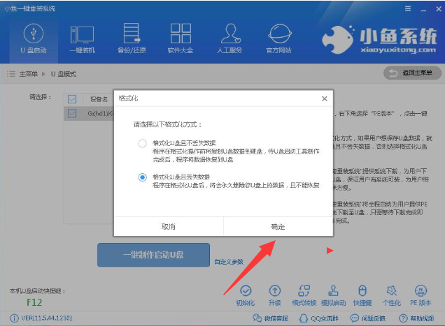 pe系統(tǒng) pe系統(tǒng)