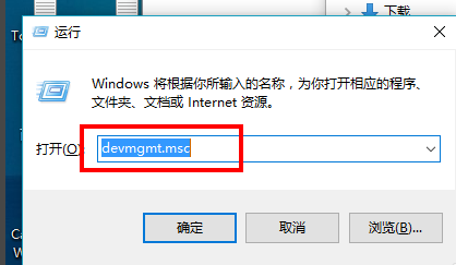 Win10
