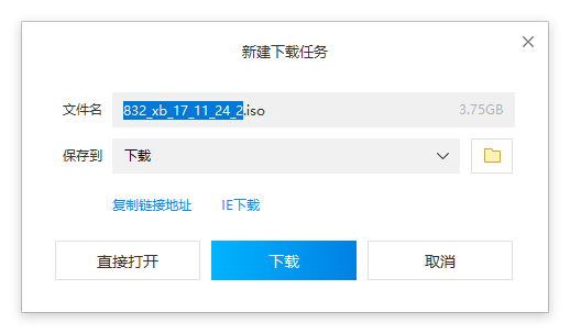 32位系統(tǒng) 32位系統(tǒng)