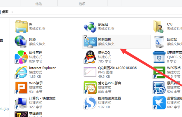 內(nèi)置攝像頭