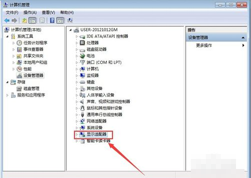 怎么查看顯卡 怎么查看顯卡
