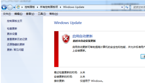 網(wǎng)卡 網(wǎng)卡
