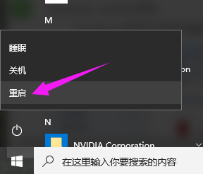 網(wǎng)卡 網(wǎng)卡