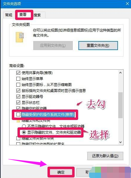 打開瀏覽器 打開瀏覽器