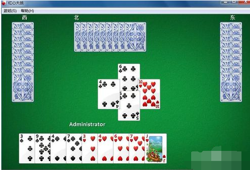 游戲紅心大戰(zhàn)