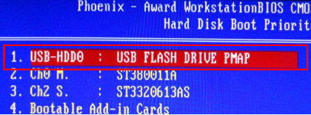 移動硬盤重裝win7 移動硬盤重裝win7