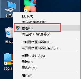 win7 win7