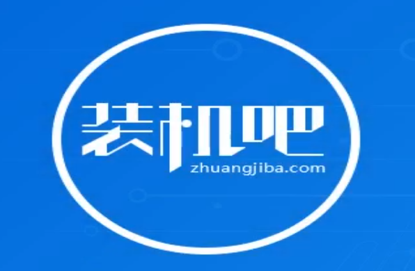 重裝系統(tǒng) 重裝系統(tǒng)