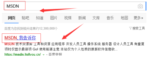 系統(tǒng) 系統(tǒng)