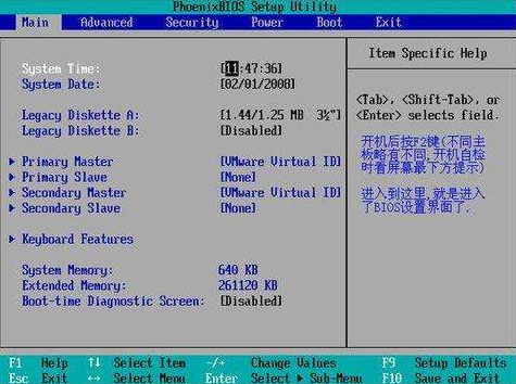0x0000007f藍(lán)屏如何解決 0x0000007f藍(lán)屏如何解決