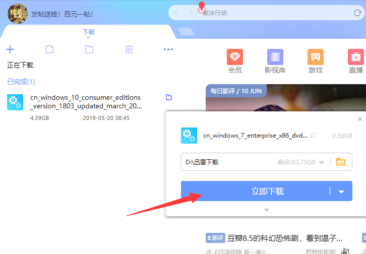系統(tǒng) 系統(tǒng)