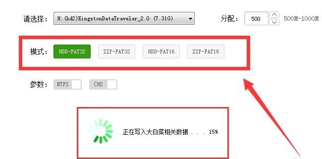 u盤啟動 u盤啟動