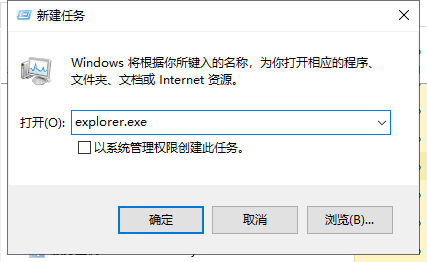 資源管理器 資源管理器