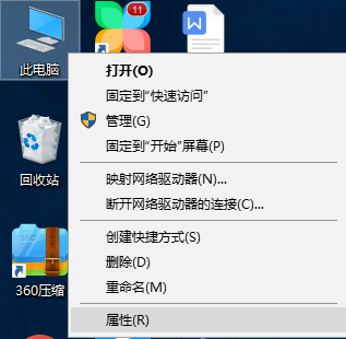 win10控制面板在哪 win10控制面板在哪