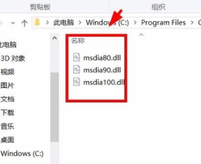 問(wèn)題appcrash 問(wèn)題appcrash