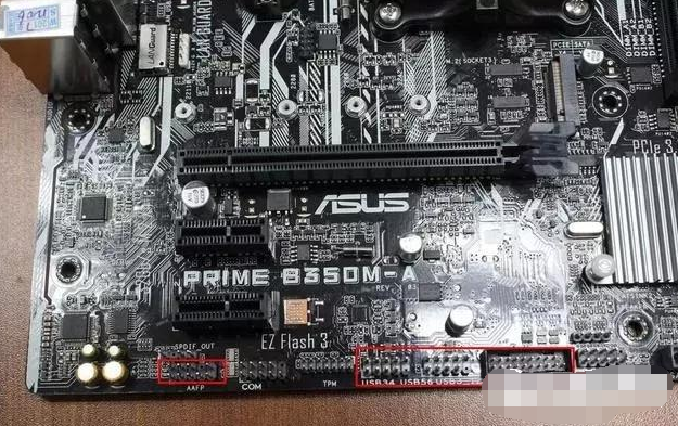 電腦電源線接法 電腦電源線接法