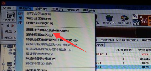 bootmgr快速修復(fù) bootmgr快速修復(fù)