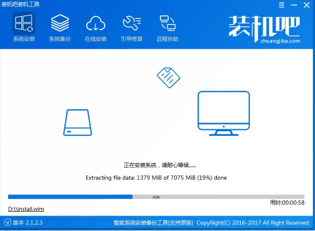 u盤重裝系統(tǒng)教程 u盤重裝系統(tǒng)教程