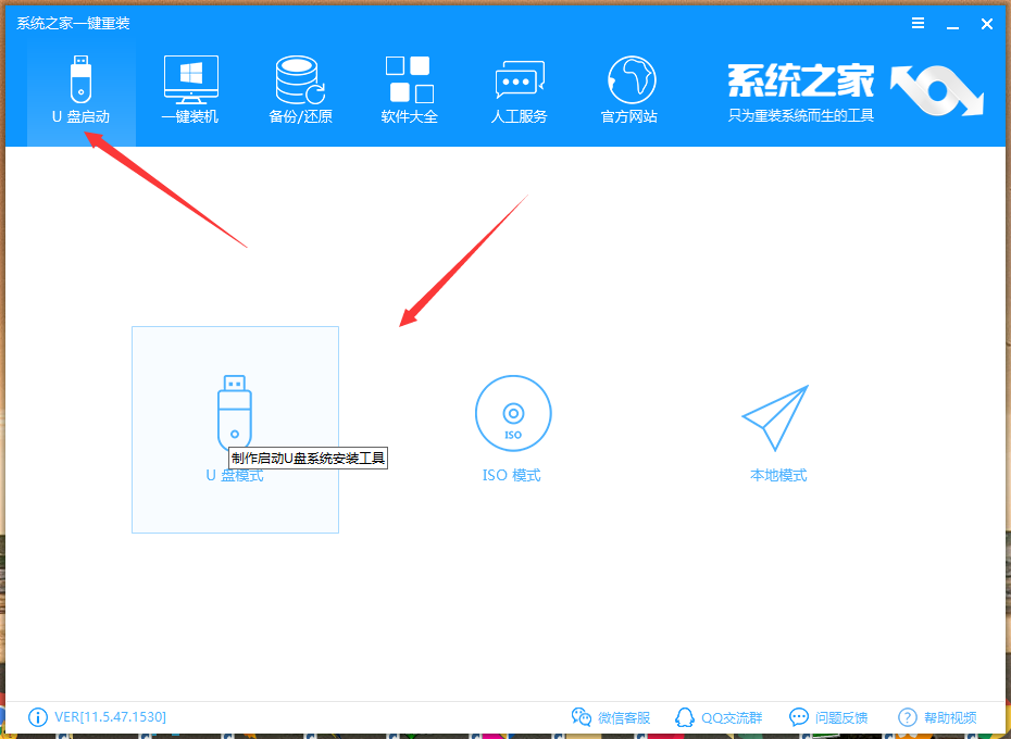 1566267986167092.png image.png