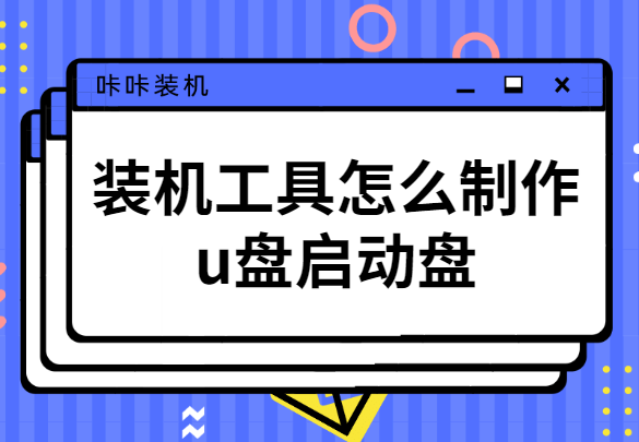 1584695361550161.png 稿定設(shè)計(jì)導(dǎo)出-20200320-164226.png