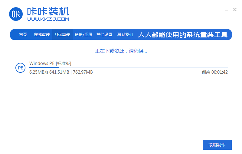 1584694268113195.png 1584694268113195.png