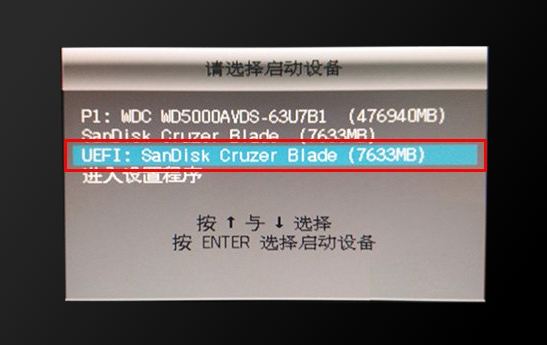 1584513797133463.png 華碩啟動界面.png