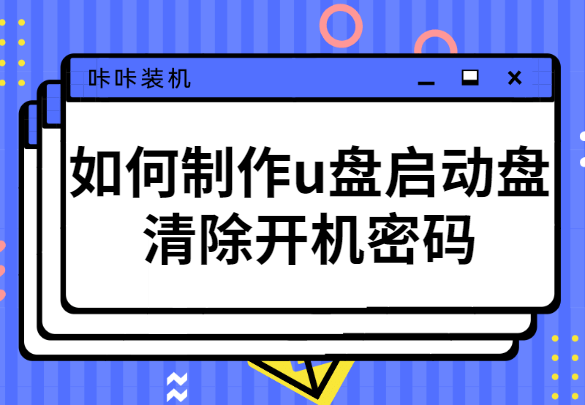 1584513929804995.png 稿定設計導出-20200318-144706.png