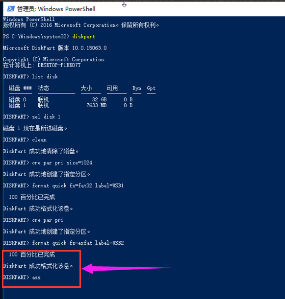 1584521925103112.png 7ea06e046df59c804c80c4e8cdc80952.png