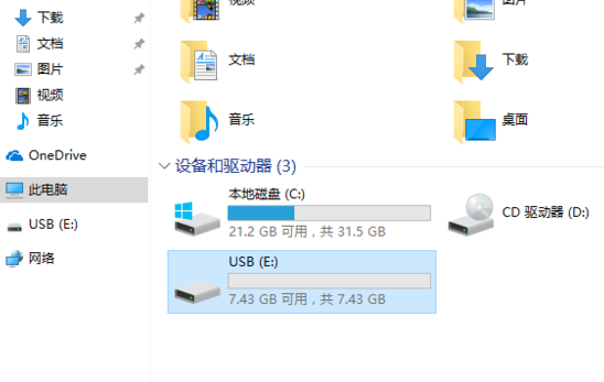 1584521871125700.png 672a4ec71dae01107affa8d974116a50.png