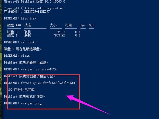 1584521912112317.png fc896a06d36494809d3ce2cdb0512e2a.png