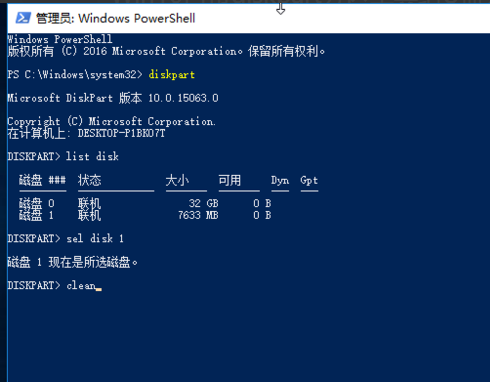 1584521898435911.png 7f1221a74d7bfa5780e205dbbcd05a94.png