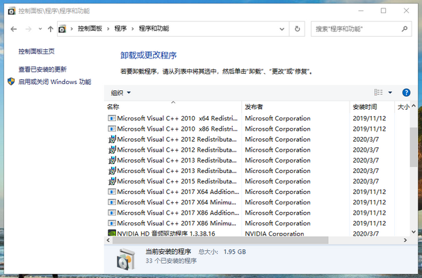 1584771972461472.png QQ截圖20200321142730.PNG