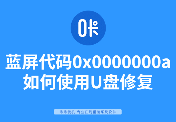 1584772615398904.png 稿定設(shè)計導(dǎo)出-20200321-143832.png