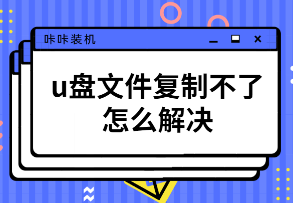 稿定設(shè)計(jì)導(dǎo)出-20200321-144025.png