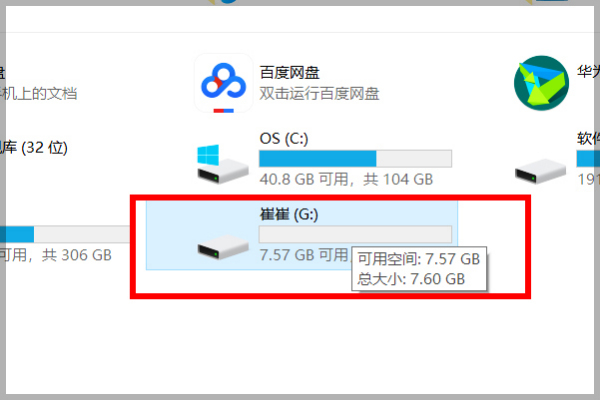 1585902313987149.jpg faedab64034f78f0471f96b874310a55b3191c60.jpg