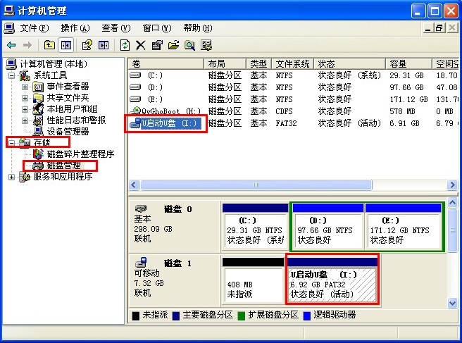 1610613666645046.png image.png