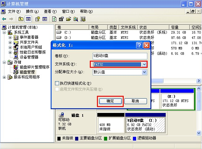 1610613766120708.png image.png