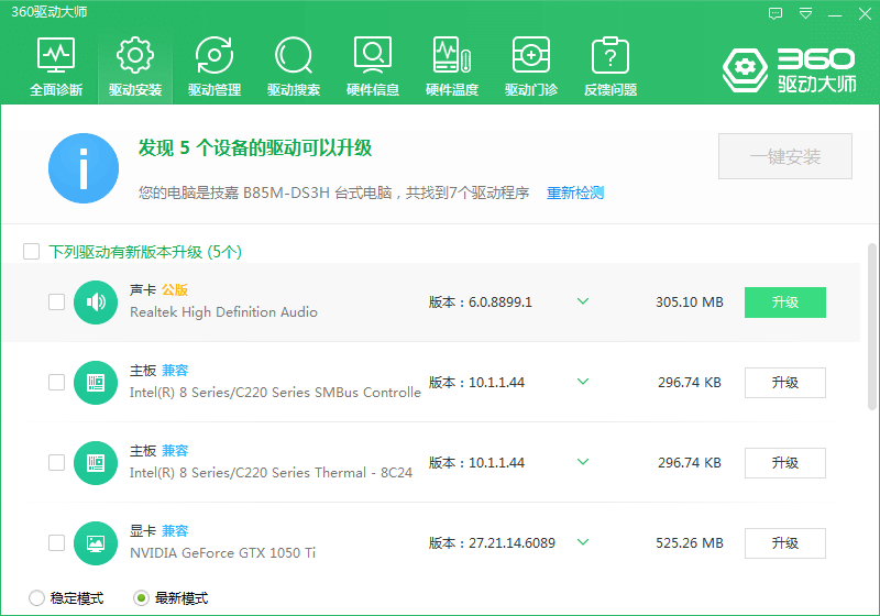 1610614488486689.png image.png