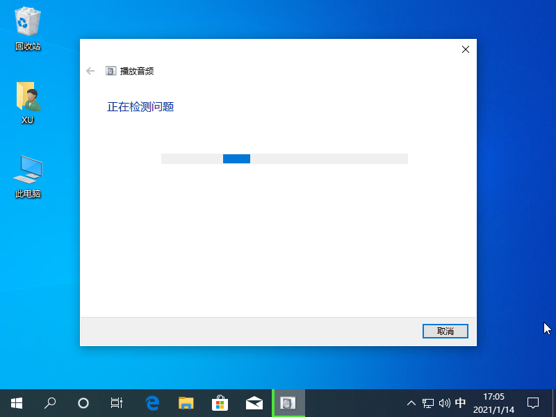 1610615131946699.png image.png