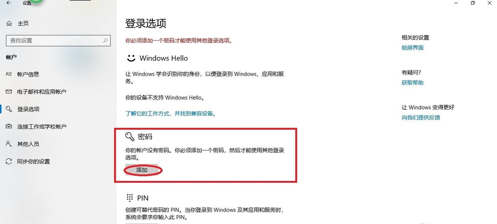 1610760872110535.png image.png