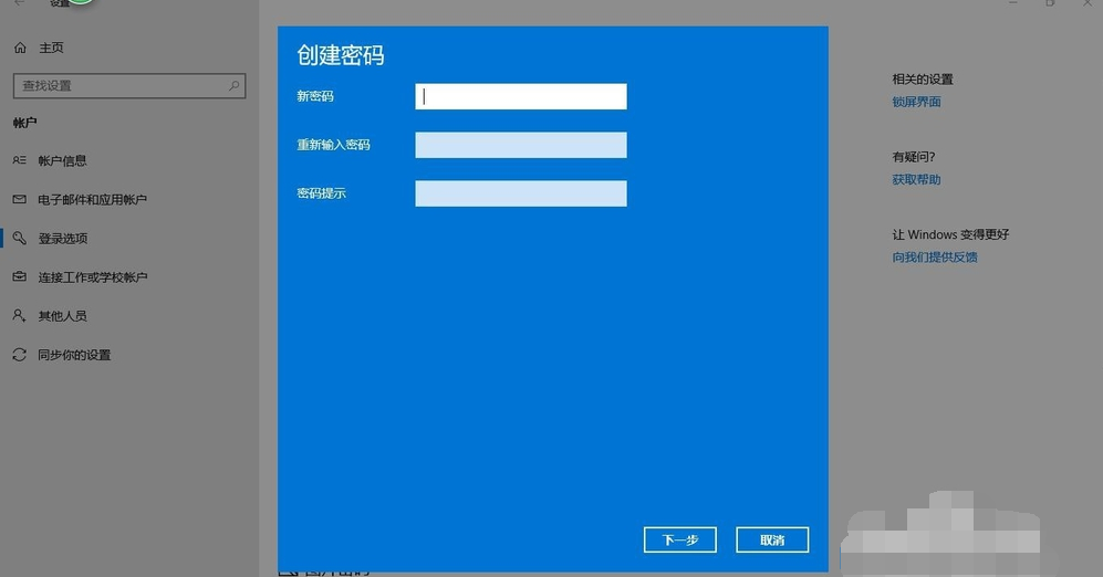 1610760898114382.png image.png