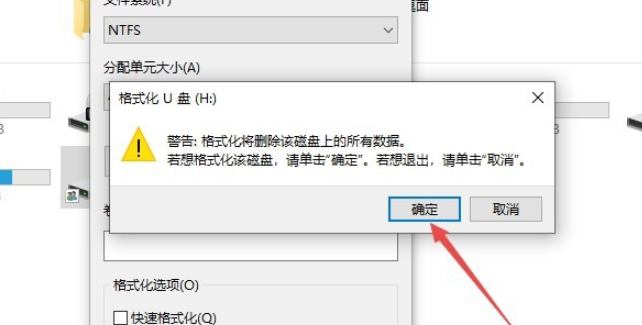 1611024780117407.png image.png