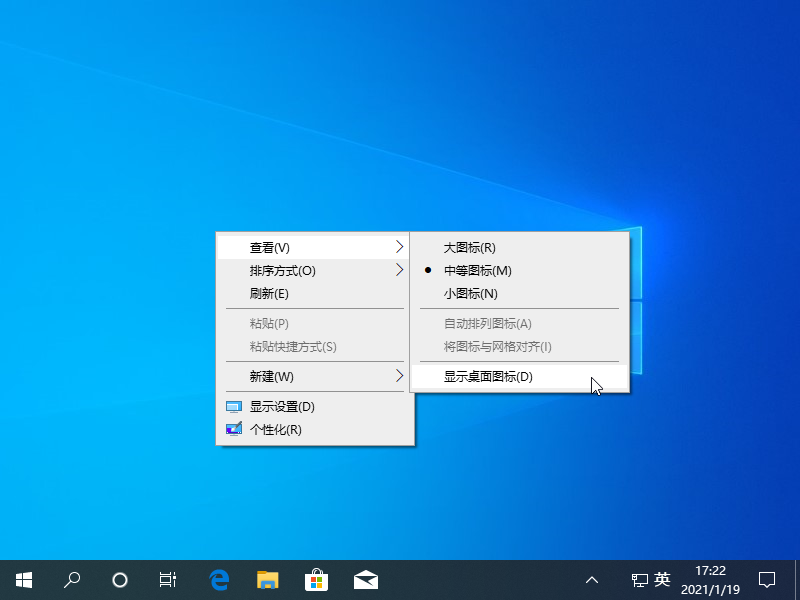 1611048127307634.png image.png