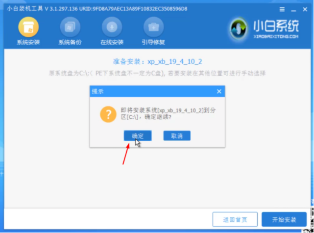 1610758249275618.png image.png