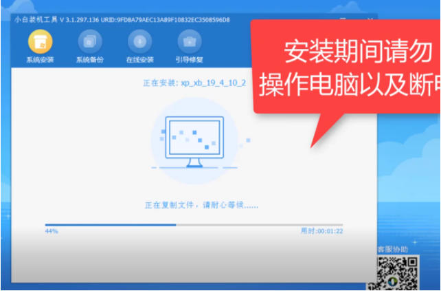 1610758263545040.png image.png