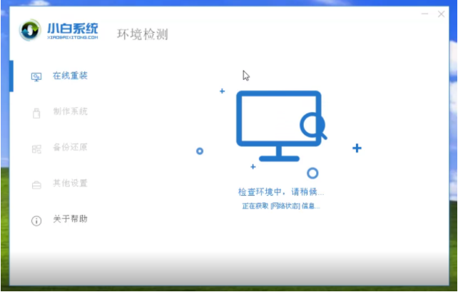 1610758131936328.png image.png