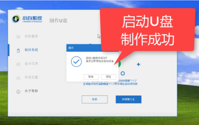 1610758171137899.png image.png